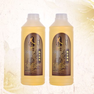 Tinh dầu massage body gừng