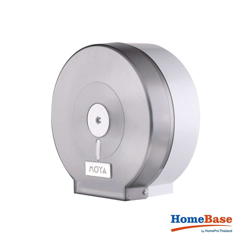 HomeBase MOYA Hộp đựng giấy vệ sinh cuộn lớn bằng nhựa ABS W27xH27.5xD12 cm màu xám