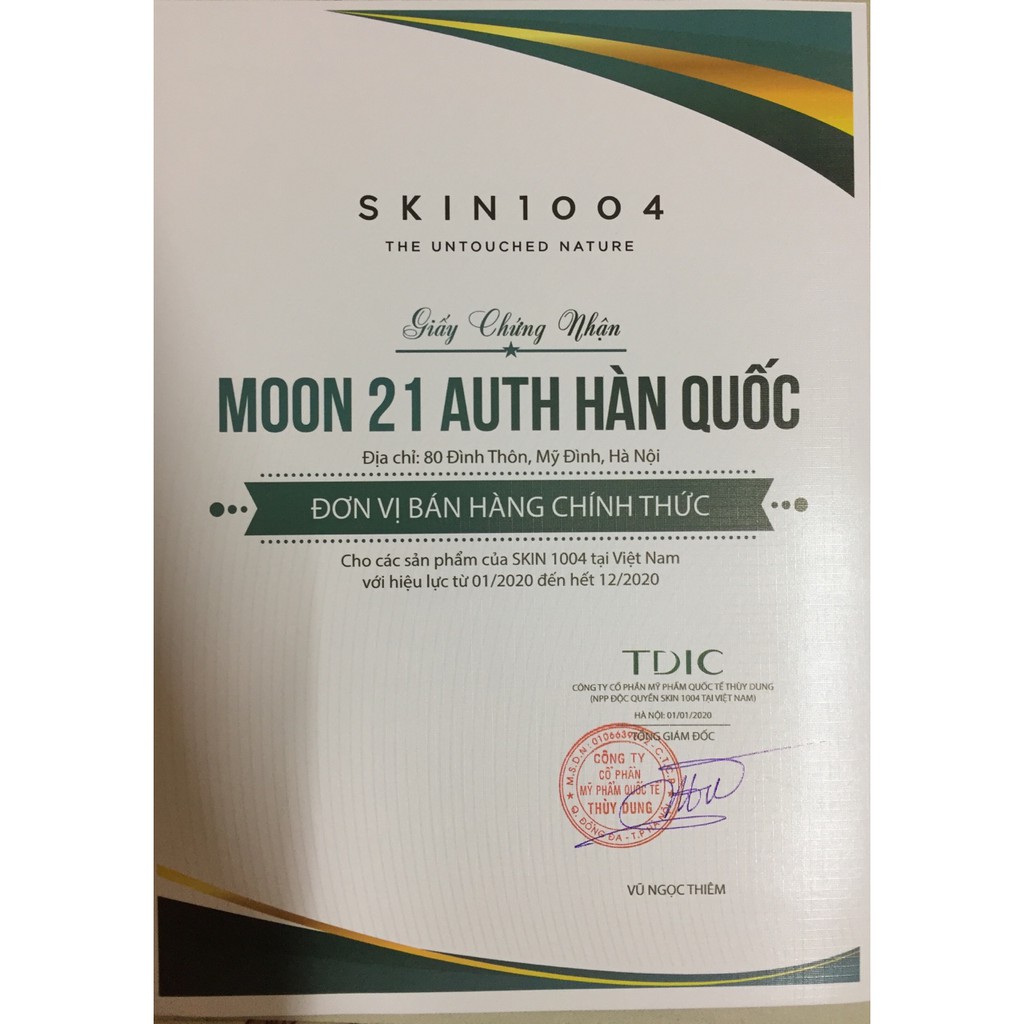 Bộ mỹ phẩm dưỡng da rau má cho da nhạy cảm Madagascar Skin1004 Auth Hàn Quốc