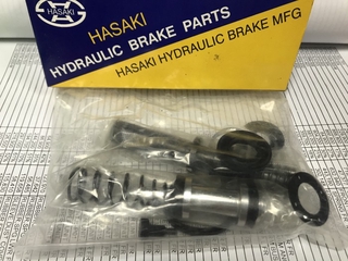Bộ Dụng Cụ Sửa Chữa Phanh Tay Cho Xe Honda Civic Wonder 1984 1985 1986 1987