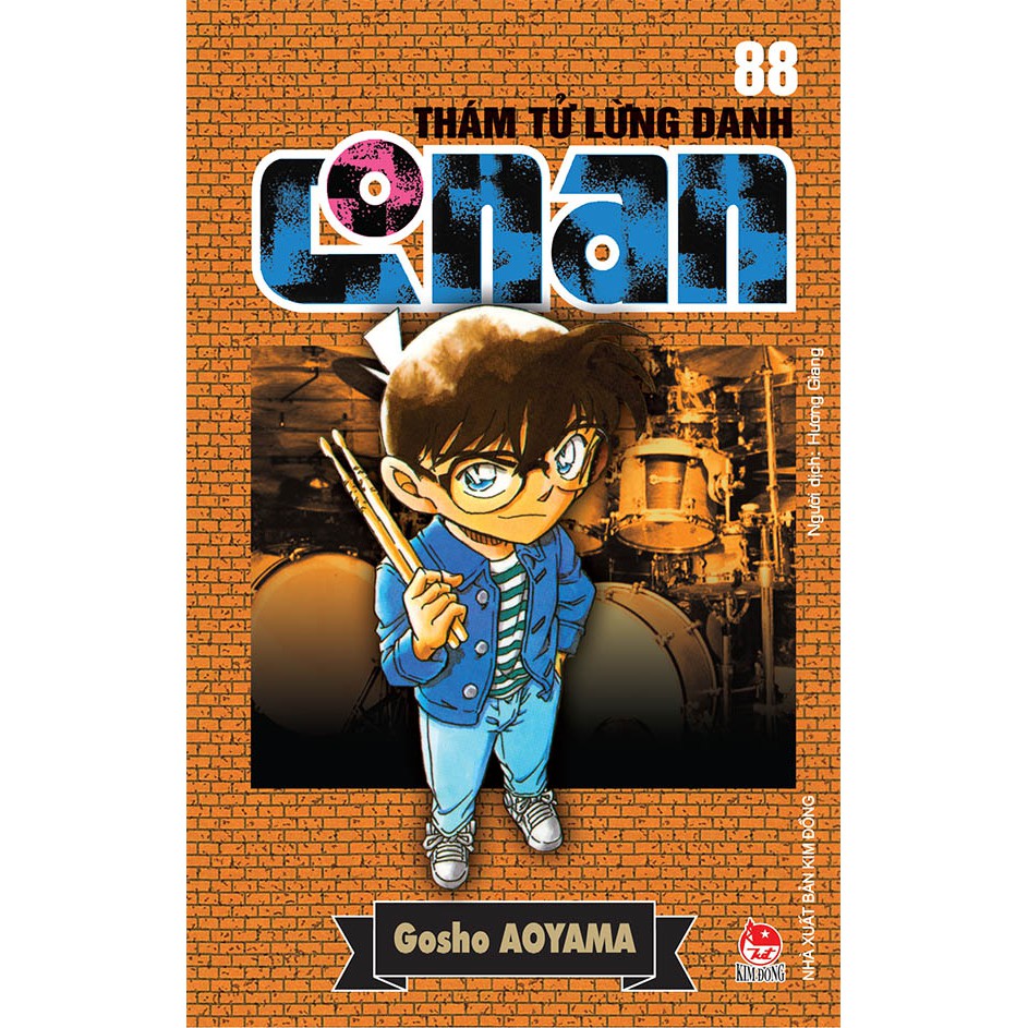 Truyện tranh Conan - Tập 88 - Thám tử lừng danh - NXB Kim Đồng