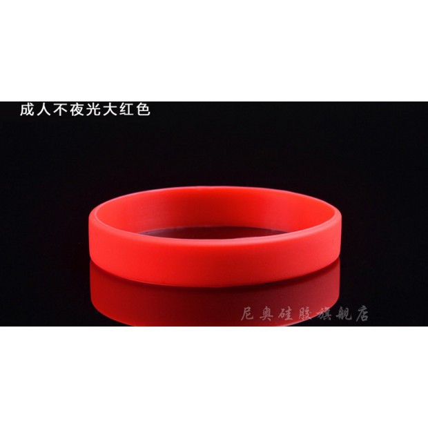 Bóng Rổ Silicon