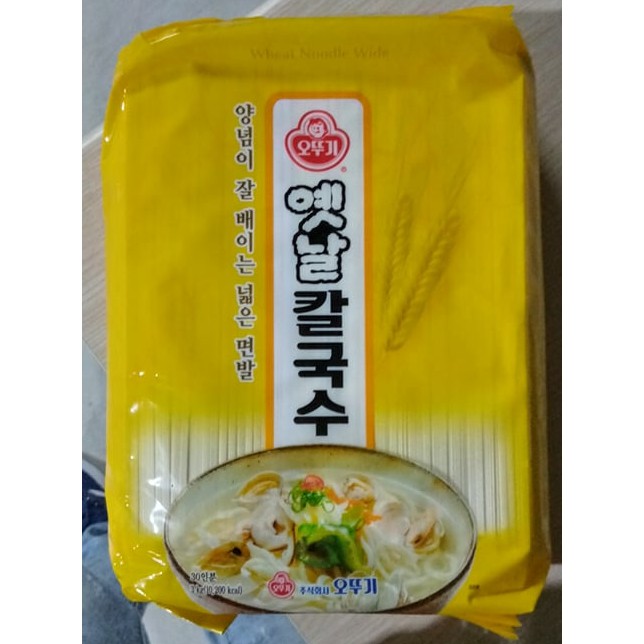 MÌ SỢI LỚN, SỢI TO OTTOGI HÀN QUỐC 3KG túi to cho nhà hàng dùng làm mì trộn, mì tương đen - 칼국수