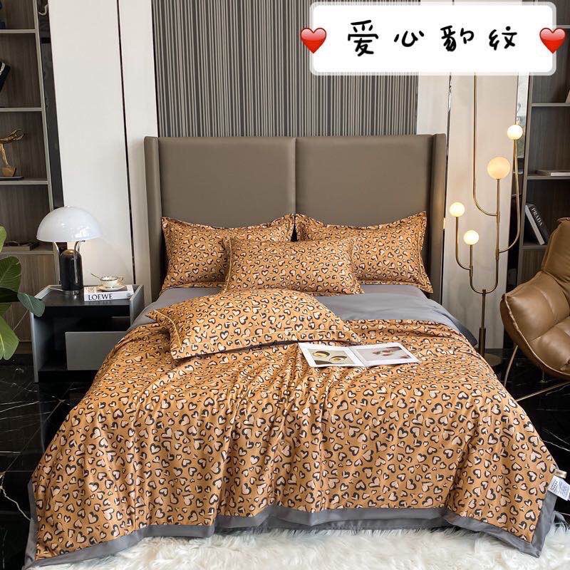 CHĂN HÈ LỤA THÁI TENCEL MÁT LẠNH SANG TRỌNG 2m*2m3