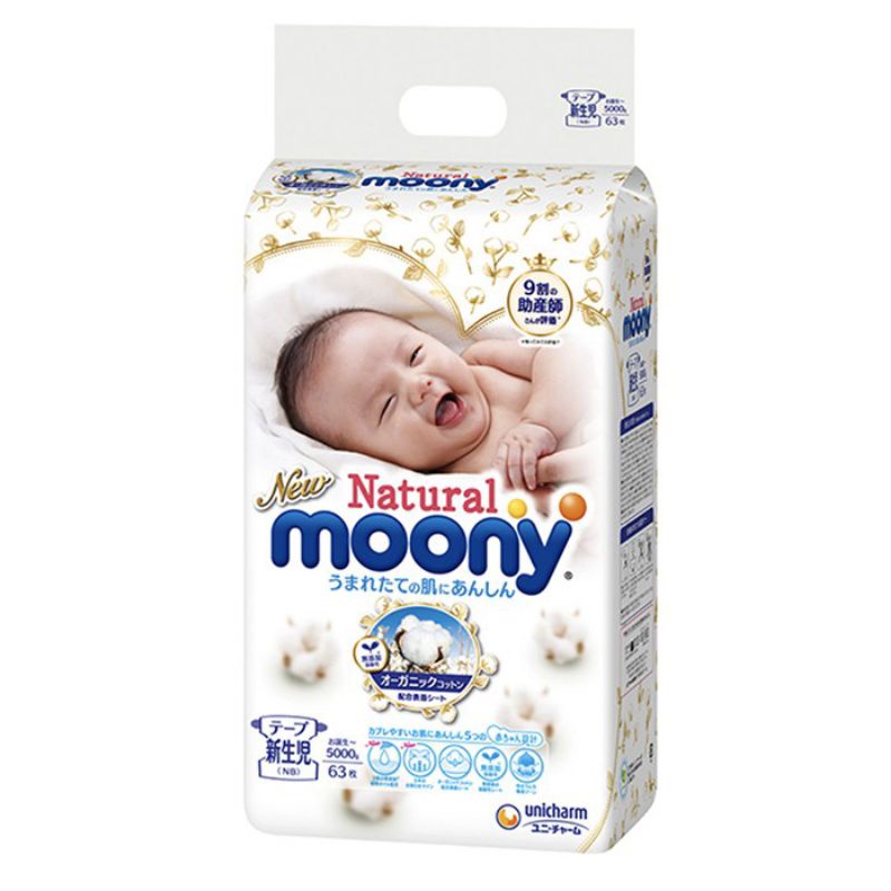 Tã Dán Sơ Sinh Moony Nutural Newborn 63 [ Tặng 4 Miếng Lẻ ]