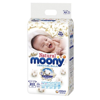Tã dán sơ sinh moony nutural newborn 63