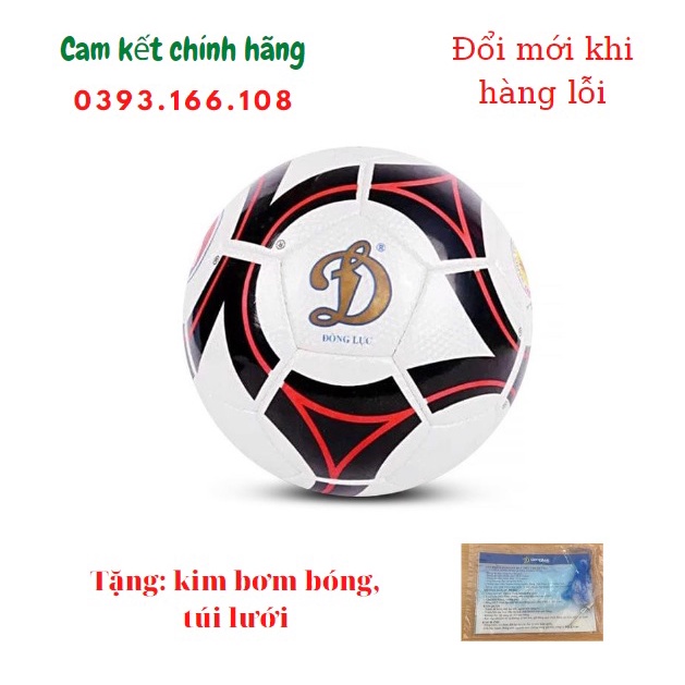 {Chính hãng+Tặng quà}⚡️ UHV 2.16 số 5 Quả bóng đá Động Lực Nhật giọt lệ - longshen99