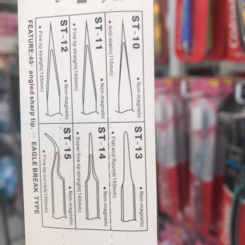 Nhíp Volume Làm Mi Đầu Thẳng