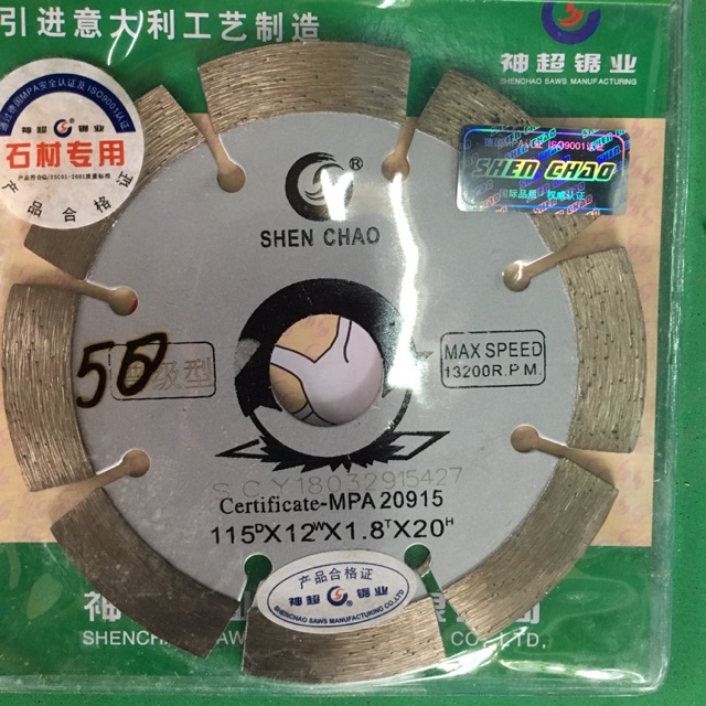 Lưỡi cắt gạch shenchao 100mm