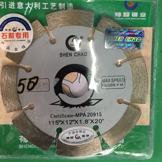 Lưỡi cắt gạch shenchao 100mm