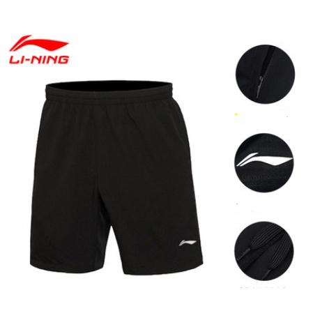 Quần áo thể thao nam thương hiệu Lining các loại - Hàng sẵn