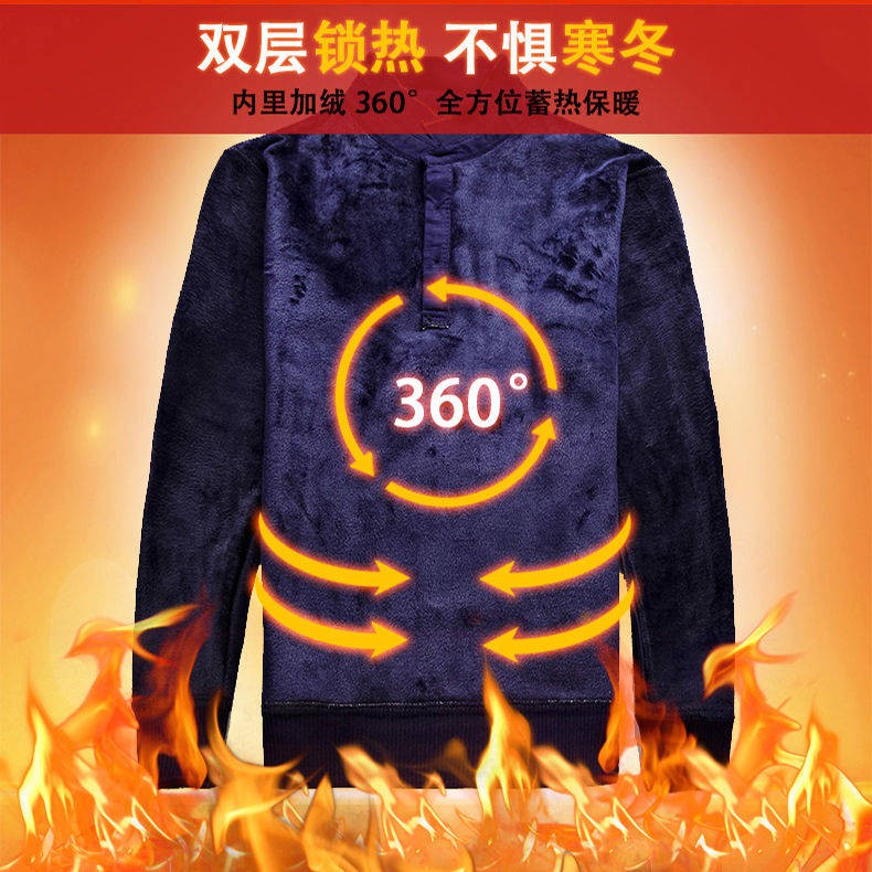 Kemeja Áo sweater Tay Dài Giả Hai Lớp Lót Nhung Dày Giữ Ấm Dành Cho Nam Trung Niên | BigBuy360 - bigbuy360.vn