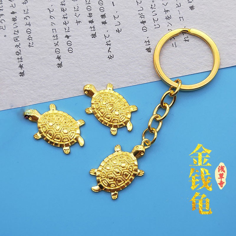 Móc Khóa Rùa Vàng May Mắn