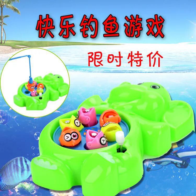 Đồ chơi câu cá vặn cót cho bé