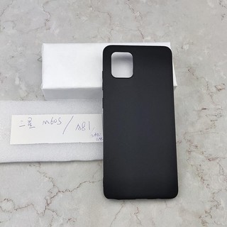 Ốp lưng dẻo đen hãng OU Case Samsung Note 10 Lite Nhám chống vân tay