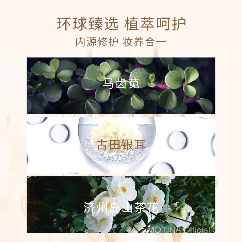 (Hàng Mới Về) Kem Che Khuyết Điểm Dạng Lỏng Che Phủ Mụn Hiệu Quả Auou | BigBuy360 - bigbuy360.vn
