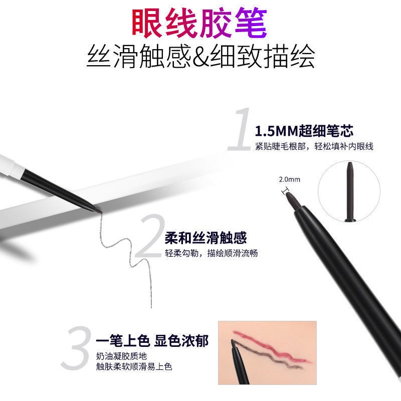 Mua 11 Bút Kẻ Mắt gel Siêu Mịn Chống Thấm Nước Chống Mồ Hôi Lâu Trôi Không Tạo Bóng Màu Cho Người Mới Bắt Đầu 1212 | BigBuy360 - bigbuy360.vn