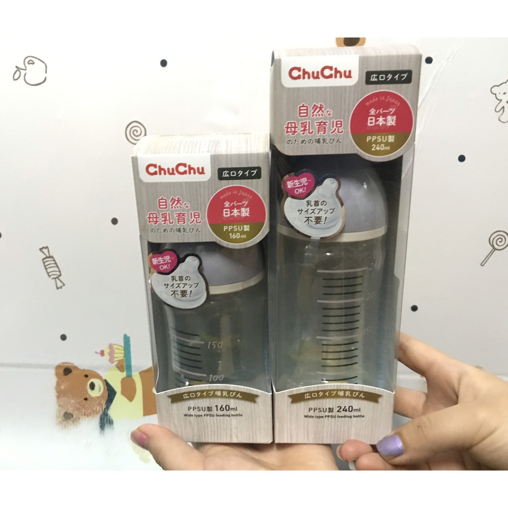 Bình sữa PPSU cổ rộng 240ML ngừa sặc sữa , chống đầy hơi Chuchu baby nhập khẩu từ Nhật Bản