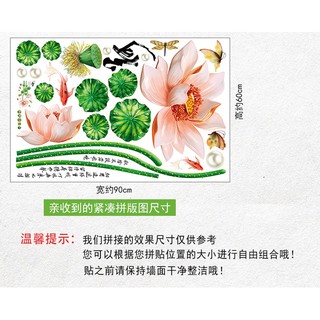 decal dán tường hoa sen đá đẹp
