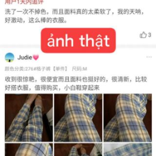 Set áo phông quần kẻ xanh