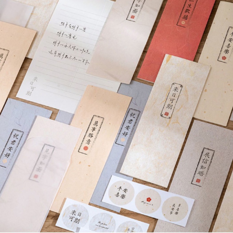 Bộ 5 Miếng Dán Phong Cách Trung Hoa Cổ Điển