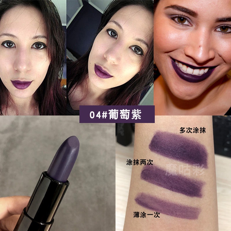 Son Môi Lì Trang Điểm Phong Cách Gothic Anh Em Gothic Màu Đỏ Đậm Socola Màu Nâu Lì Ins Siêu Nóng Bỏng