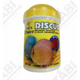 Hũ thức ăn cá dĩa pro's choice 60g - thức ăn cá đĩa cao cấp