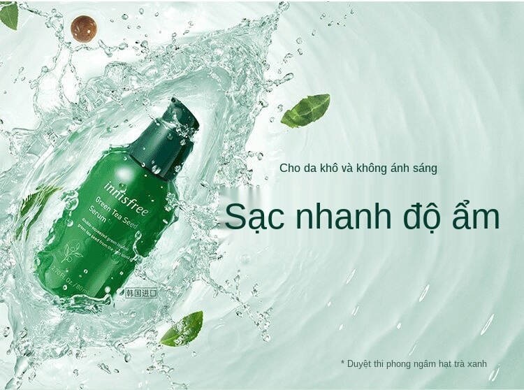 Innisfree/Thơ Phong Cách Trà Xanh Sữa Rửa Mặt Dưỡng Ẩm Nữ Sinh Viên Sữa Rửa Mặt Kiểm Soát Dầu Làm Sạch Lỗ Chân Lông150ml