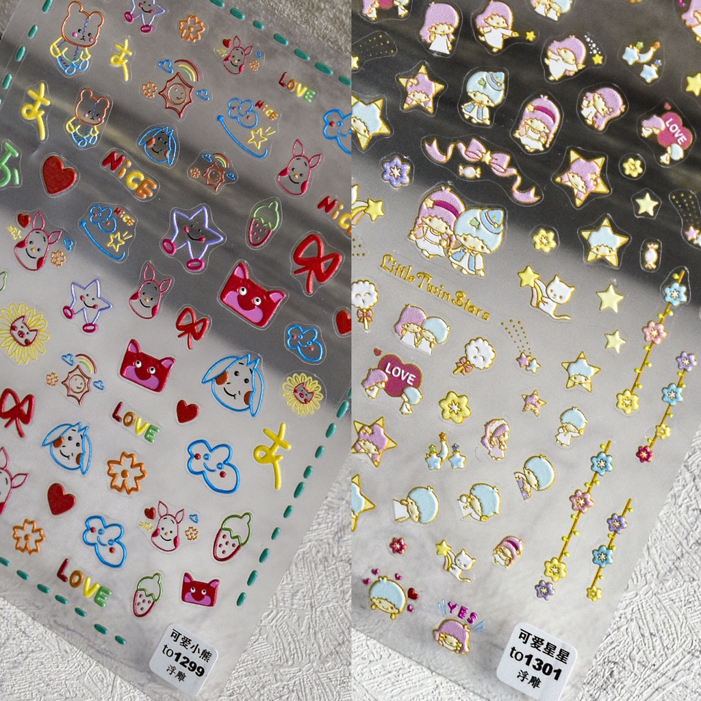 Miếng Dán Trang Trí Móng Tay In Nổi Họa Tiết Sanrio Piglet Xinh Xắn