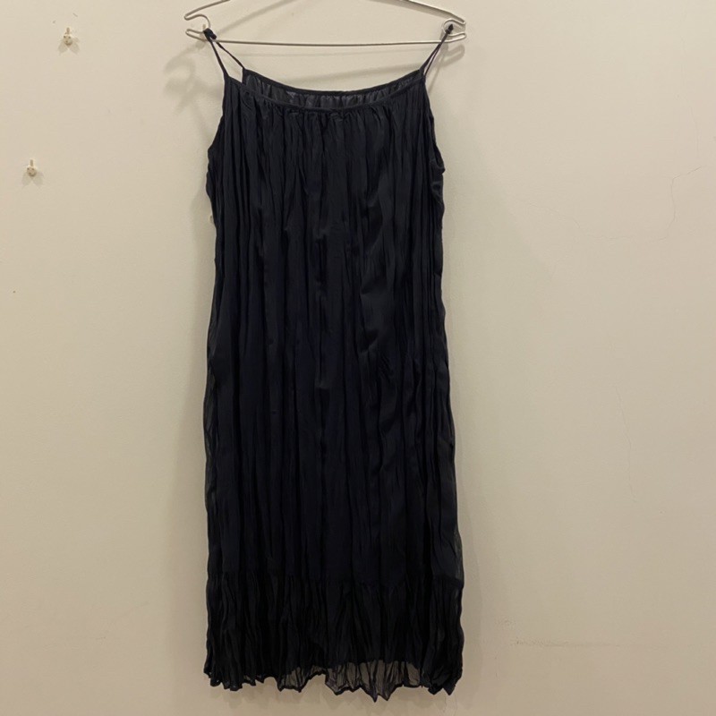 Đầm voan 2 dây Hàn Quốc có lót trong [pass] | BigBuy360 - bigbuy360.vn