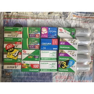 Film máy ảnh, Fujifilm, Kodak, indate và outdate