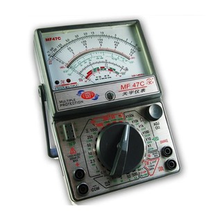 ĐỒNG HỒ   VẠN NĂNG MF47C
