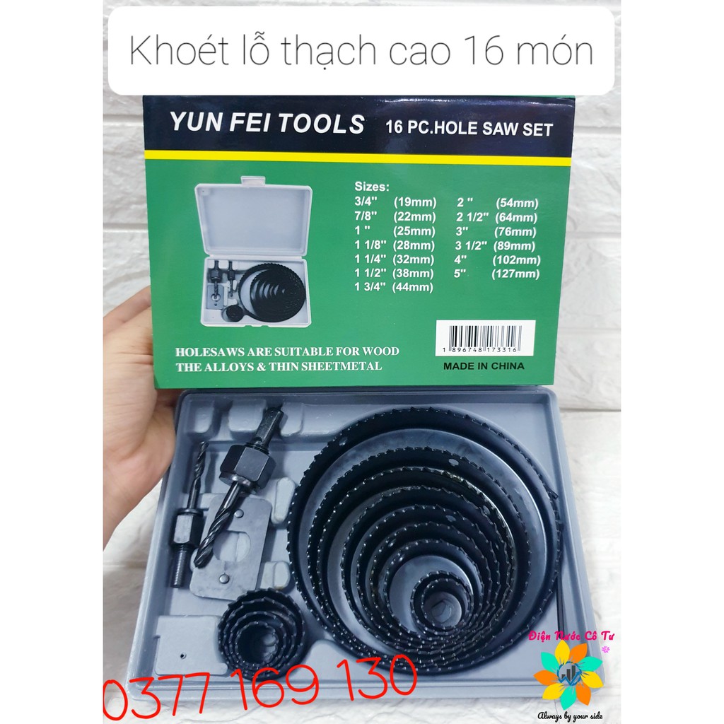 Bộ Khoét Lỗ Thạch Cao Khoét Gỗ Mỏng 16 món