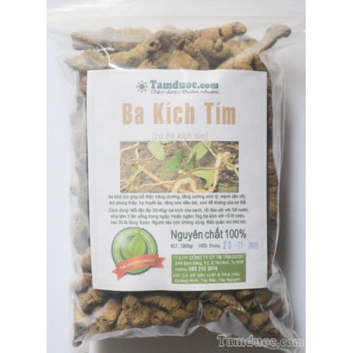 250g Ba Kích Tím Khô (Đã bỏ lõi)