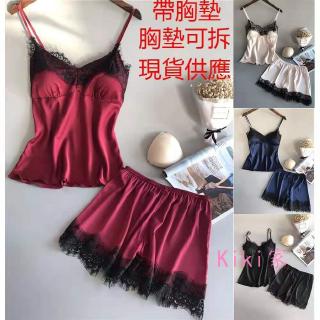 Bộ đồ ngủ vải lụa lạnh hai dây có đệm ngực gợi cảm