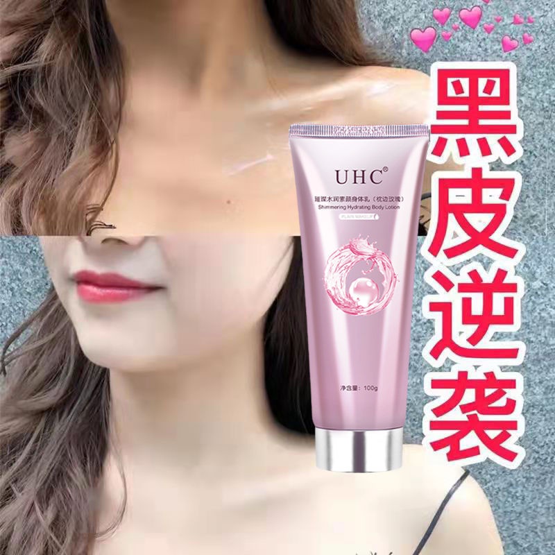 Kem Che Khuyết Điểm Toàn Thân Chống Thấm Nước Và Mồ Hôi Làm Sáng Da