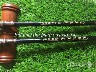 Bút lông