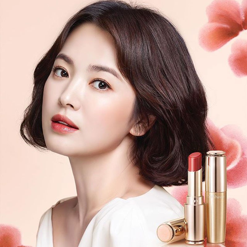 Son dưỡng môi Sulwhasoo Essential Lip Serum Stick