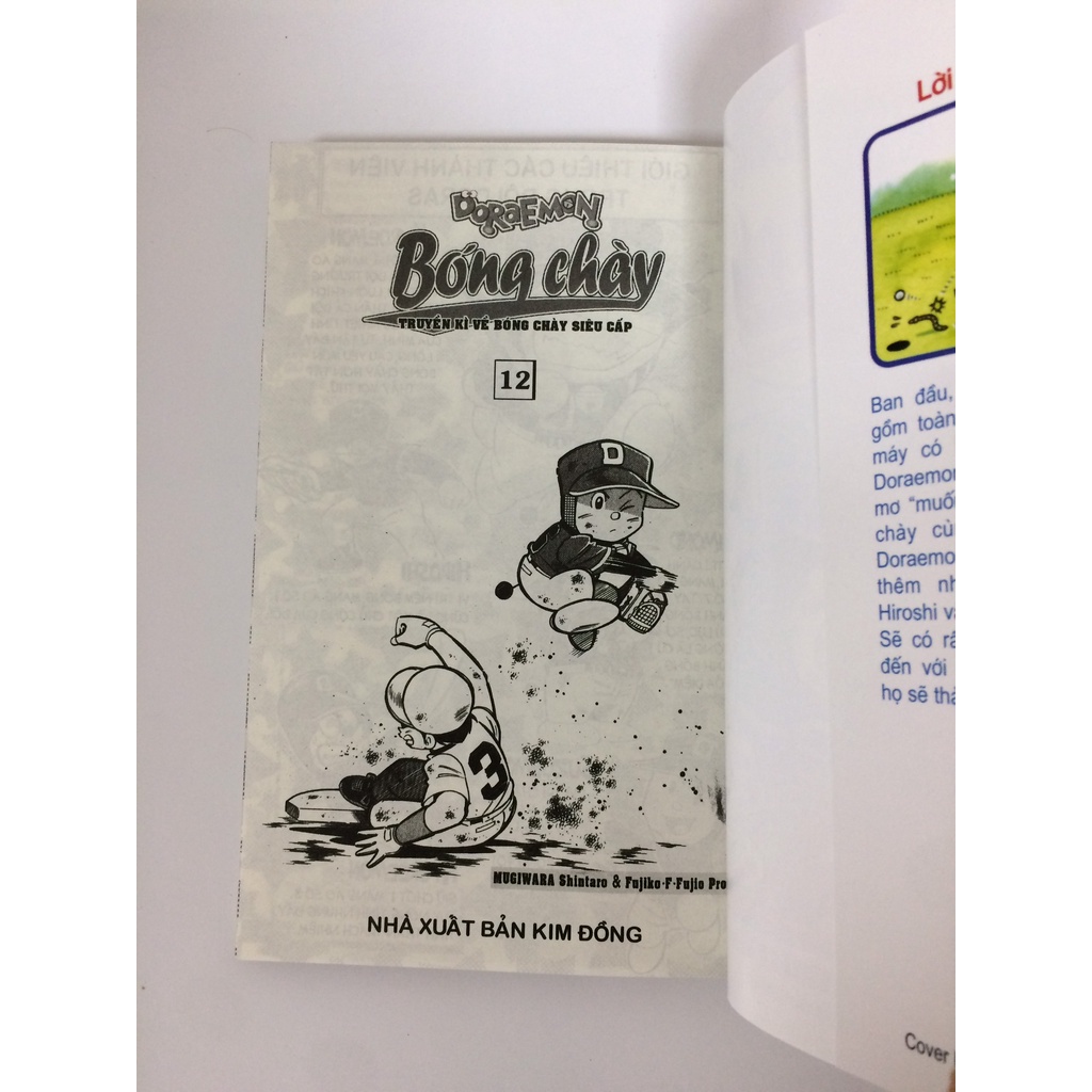 Sách - Doraemon bóng chày - Truyền kì về bóng chày siêu cấp - Tập 12