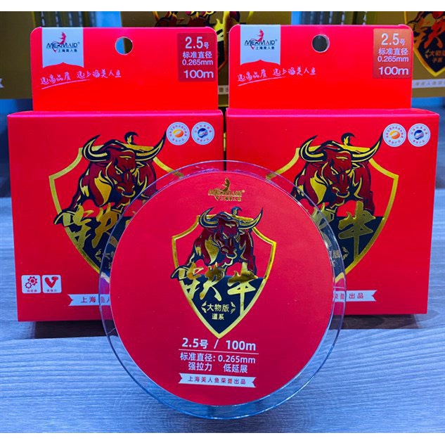 Trục Thiết Ngưu Cuộn 100m - Bá Vương Fishing