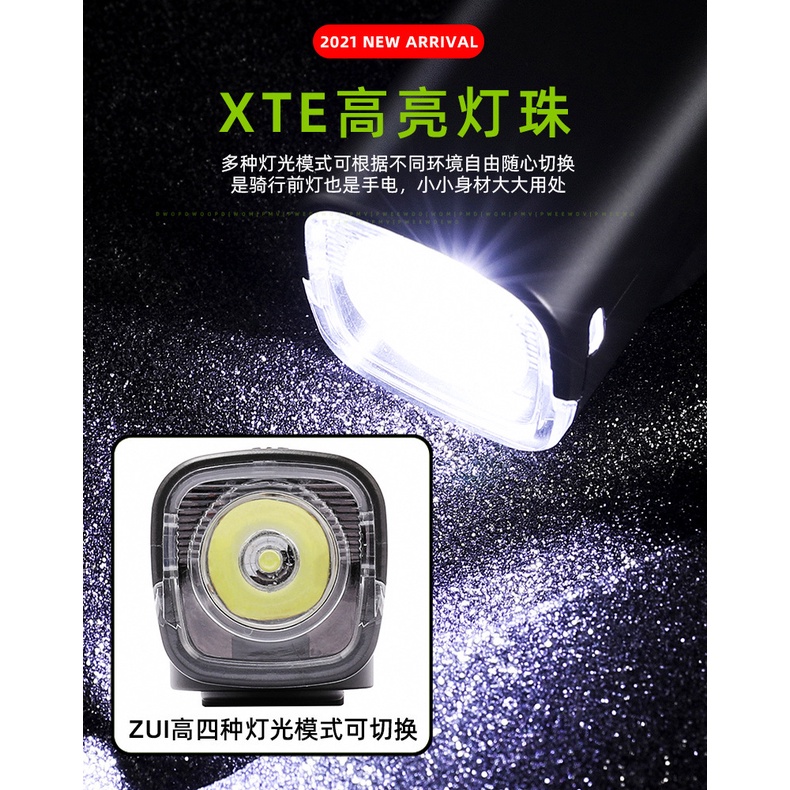 Đèn xe đạp thể thao siêu sáng có còi hàng cao cấp chống nước nhỏ gọn sạc usb dây còi rời làm đèn pin bỏ túi tiện lợi