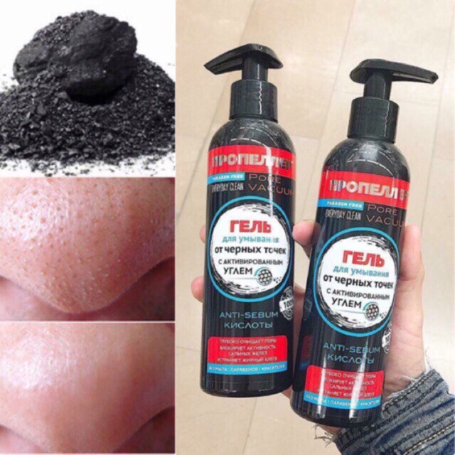 sữa rửa mặt than hoạt tính Propeller chai vòi | BigBuy360 - bigbuy360.vn