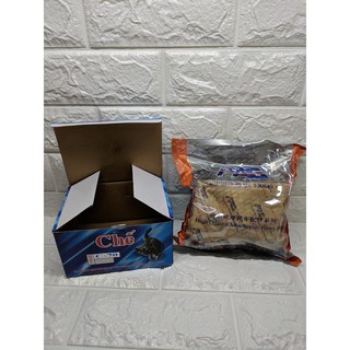 Bình Xăng Con Cup C70 - PAG
