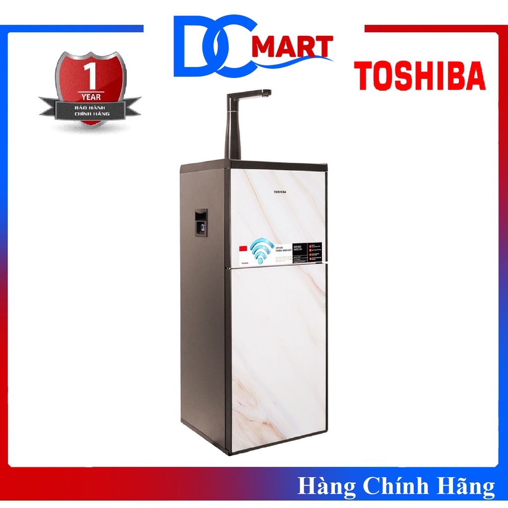Máy lọc nước RO nóng lạnh Toshiba TWPW1905SV(MB) Hàng Chính Hãng
