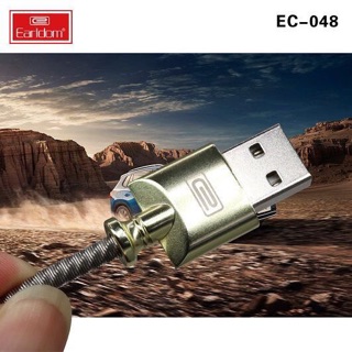 Cáp bọc thép Earldom EC-048