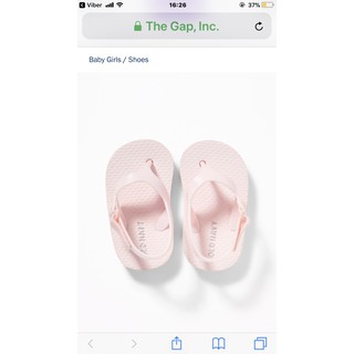 Giày xỏ ngón cho bé OldNavy