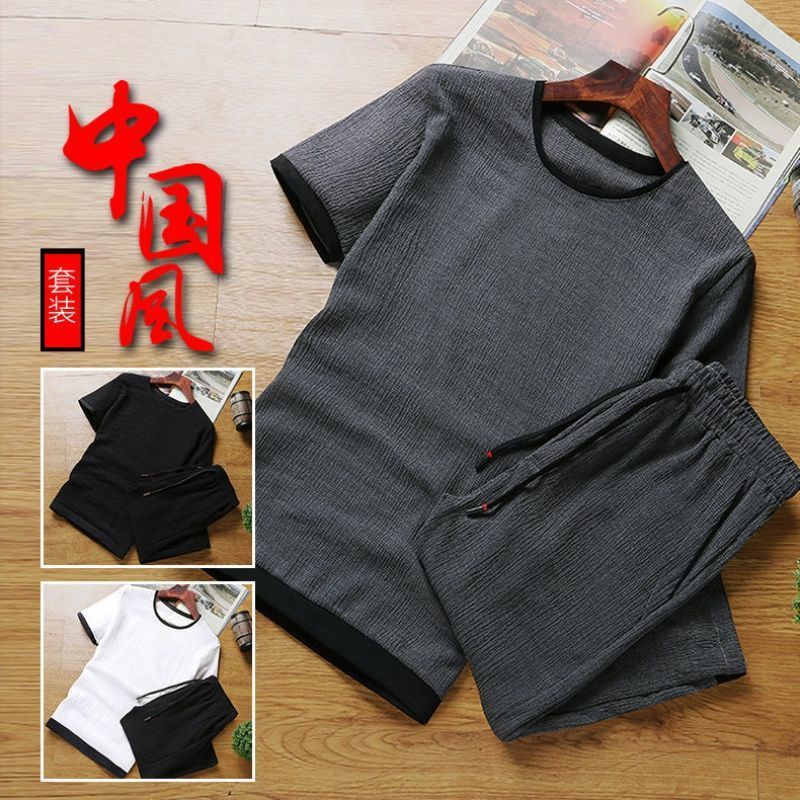 Bộ đồ thể thao bằng lụa mát tay ngắn dáng rộng phong cách mùa hè thời trang cho nam