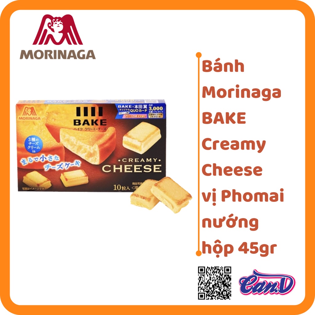 Bánh Morinaga BAKE Creamy Cheese vị Phomai nướng hộp 45gr (10 viên)