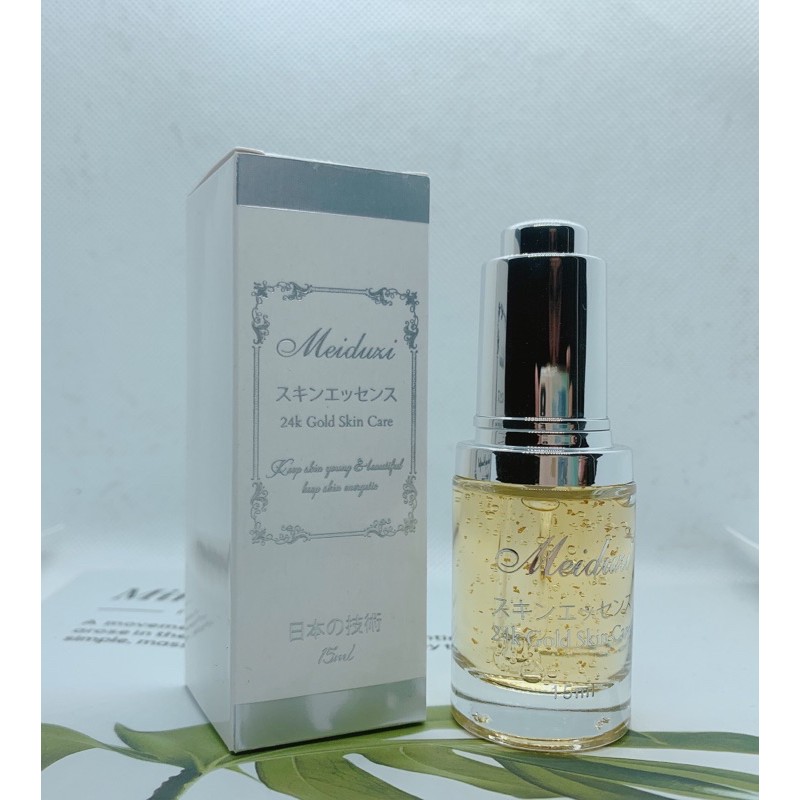 SERUM MEIDUZI DƯỠNG DA TRẮNG SÁNG CĂNG BÓNG MỊN MÀNG | BigBuy360 - bigbuy360.vn