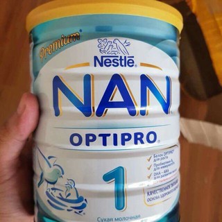 [GIÁ GỐC] Sữa Nan nga số 1-2-3-4 (400g)